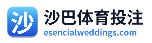 沙巴体育投注